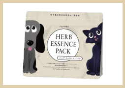 ハーブエッセンスパック ¥1,100~